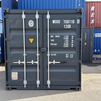 Container da 3 metri, NUOVO, per self-storage, container da cantiere, RAL 7016